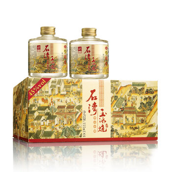 石湾玉冰烧45度佛山小酒155ml6瓶礼盒白酒微黄