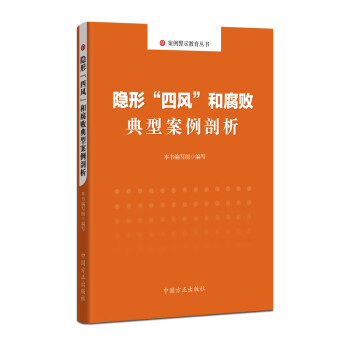 中国共产党相关产品价格走势及畅销商品