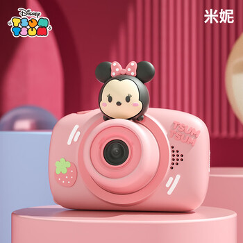 麦巧适（MAQUCC）儿童相机前后4800W像素可变焦儿童生日礼物 赠32G卡k60-米妮