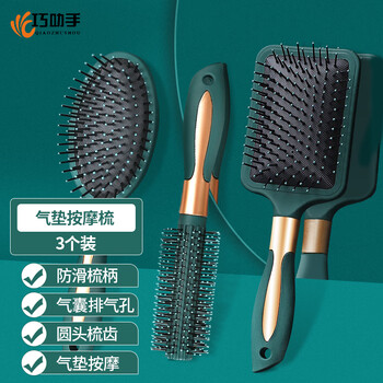 挥别困扰!挑选更好浴室用品吧!