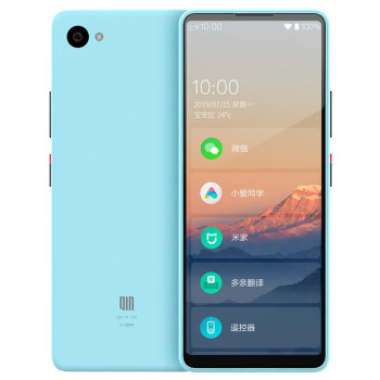 多亲（QIN）Qin2 Pro2+32g 双版本可切换学生手机 全面屏智能超薄移动联通4g老人电话 蓝色