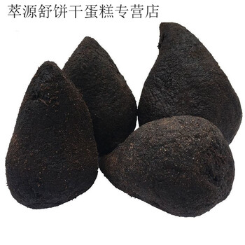 壹得利大头菜咸菜5斤襄阳东津干货农家下饭菜芥菜疙瘩干酱菜腌菜丝5斤