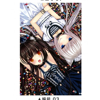 狼天影 猫娘乐园海报墙贴画巧克力香子兰动漫学生宿舍卧室房间周边