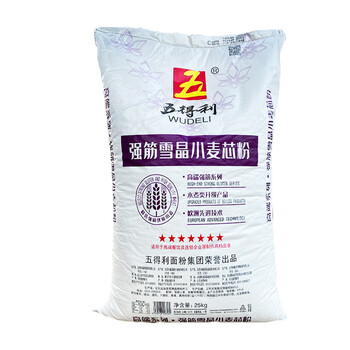 五得利五得利七星强筋雪晶小麦粉25kg高筋面粉50斤高端包子馒头饺子