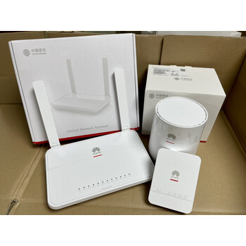 华为fttr光路由hn8145xr k662d屋光纤组网wifi6大户型千兆套装 电信版