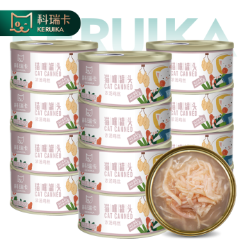 科瑞卡猫咪主零食罐头-口感极佳,营养含量丰富