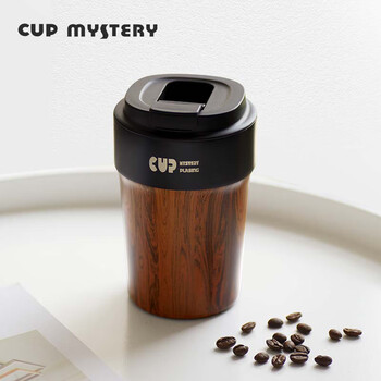 CUP MYSTERY保温咖啡杯复古高颜值保温保冷便捷车载杯办公男陶瓷覆层内胆水杯