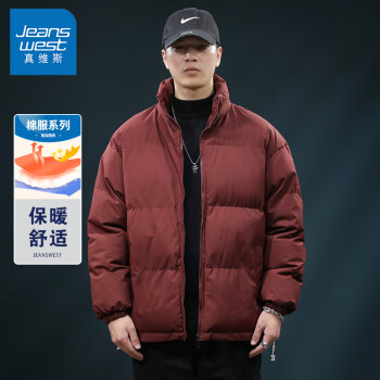 真维斯（JEANSWEST）棉服男冬季2023简约时尚宽松百搭韩版加绒保暖外套男酒红3XL