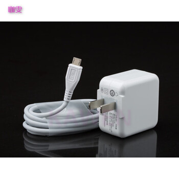 x9plus数据线步步高手机专用原配双引擎闪充充电器线 vivo原装闪充头