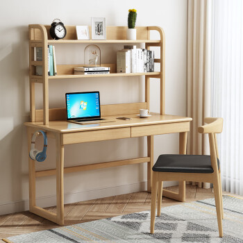睦乐北欧实木日式简约写字桌台式电脑桌家用带书架 原木色 1米单书桌