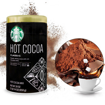 美国原装进口热巧克力 星巴克可可粉经典原味固体饮料冲饮 烘焙原料