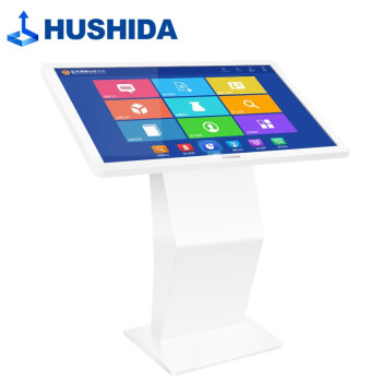 互视达（HUSHIDA）65英寸卧式自助查询机触摸一体机会议教学广告机触控屏商用显示器B1 Windowsi7 WSCM-65