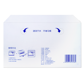 马桶套哪个品牌性价比高（马桶套什么品牌性价比高又实惠）