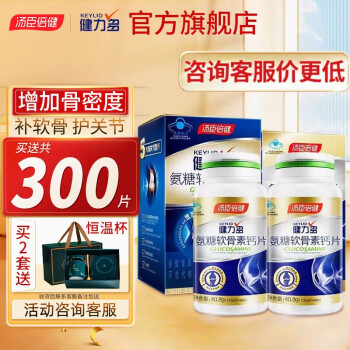 掌握市场趋势,抓住每一个时机!价格趋势分析-详细数据报告