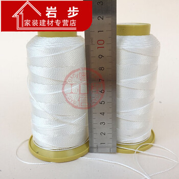 墨斗线木工弹线建筑装修工程墨线墨斗线划线器粉斗用线工地线白色12mm