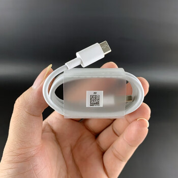 华为(huawei)畅享20se充电器数据线10v-2.