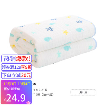 惊险!价格大起大落,知道这三个秘诀绝对能稳赚不亏!
