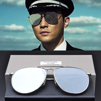 冲上云霄明星同款太阳镜飞行员布朗墨镜 白偏光镜