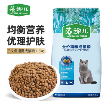 想省钱就选京东10059108979990,价格实时更新