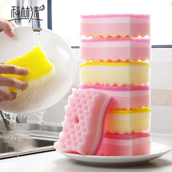 科林清抹布洗碗百洁布S型波纹海绵擦刷碗布刷锅刷厨具厨房去油污清洁布 【8块装】三层海绵擦 S型彩