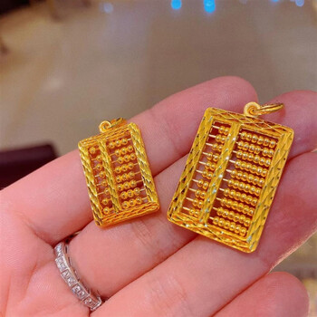 tlxt足金999黄金亮闪算盘吊坠如意算盘挂坠男女款七夕情人节生日礼物
