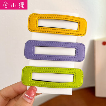 兮小狸 无痕发夹女前额刘海夹碎发整理神器侧边发卡夹子头饰糖果色bb