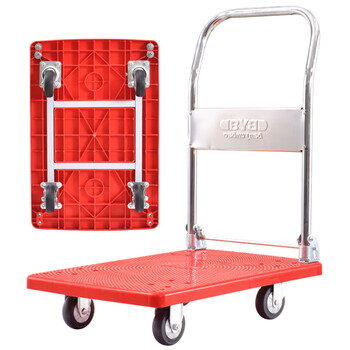 搬运宝（BYB）小推车平板车手推车手拉车拖车拉货车72x46cm 承重400斤 JQ-2800R