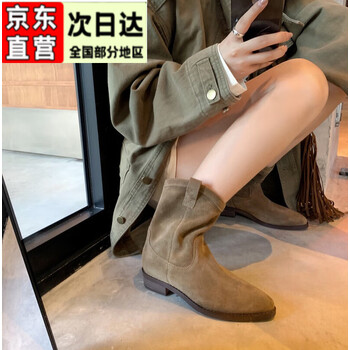 Ebruk Mare森马集团马丁靴女尖头西部牛仔靴短靴女新款英伦复古网红单靴休闲 黄棕色 39