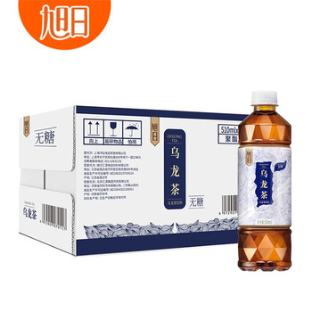 今日带货:蜡笔小新联名T恤