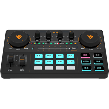 真实体验告诉你：闪克AM200/AM200+A03/AM200+PM325/AM200+KC0直播声卡的用后到底怎么样！