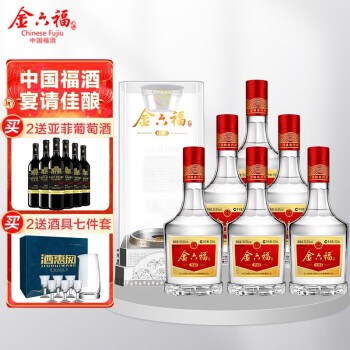 2022年10月18日更新【万能白菜价】的图片 第28张