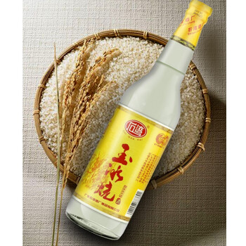 广东米酒佛山石湾玉冰烧 石湾玉冰烧酒610ml*2玉冰烧豉香型29度