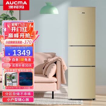 惊喜!抢购优惠价,立体声无线耳机价格持续下降,请速来选购!