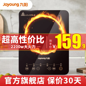 2023年5月23日更新【万能白菜价】的图片 第9张