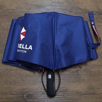 小米mi生态家居同款适用于保护伞雨伞折叠生化危机黑胶自动折叠晴雨伞