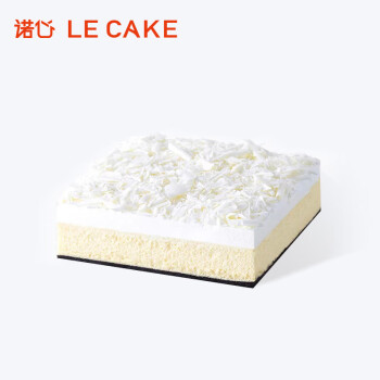 诺心 LECAKE 雪域牛乳芝士蛋糕 2-4人食 生日蛋糕 同城配送 动物奶油