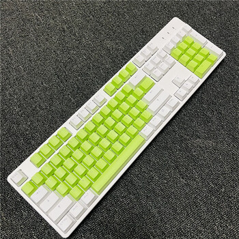 杜伽键帽 机械键盘帽pbt高斯杜伽透光拼色键帽104/87适用ikbc/filco