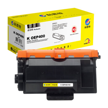 科思特 K OEP400 粉盒 黑色（适用光电通TOEC OEP400DN/OEP4010DN/MP4020DN）打印量3000页 版