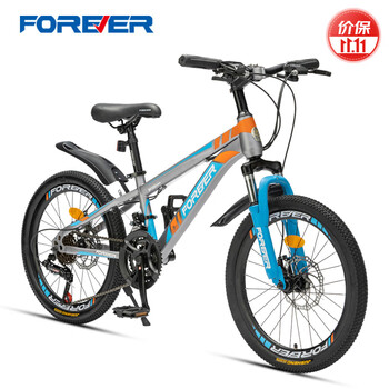 永久（FOREVER）儿童自行车青少年山地车男女款10-16岁减震变速学生车 22寸蓝橘色