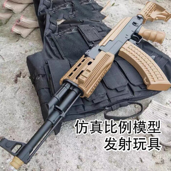成人玩具ak47玩具枪发射器电动连发突击步枪真人cs射击训练专用ak47