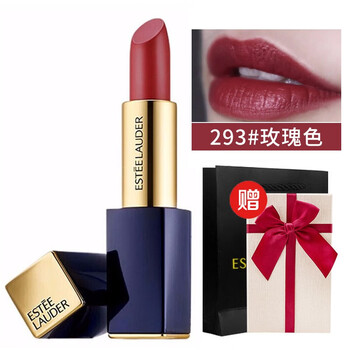 雅诗兰黛 Estee Lauder 花漾倾慕唇膏口红3 5g 222 293 玫瑰色 图片价格品牌报价 京东