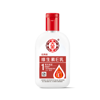 补水保湿面霜十大品牌2023排行榜(补水保湿面霜排行榜前十名)