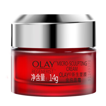 olay大红瓶新生塑颜金纯面霜女补水保湿提拉紧致14g