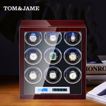 TOM&JAME 机械表摇表器手表上链盒机械手表盒摇摆器自动转表器家用收纳盒 【触屏款】9表位-黑檀木