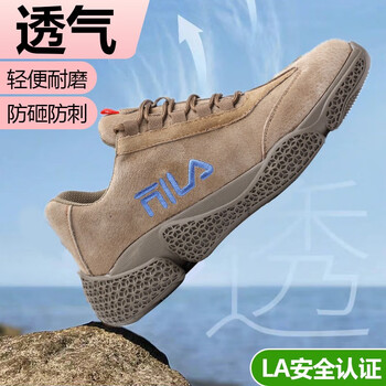 宇纳德功能鞋：优质表现与平民价格