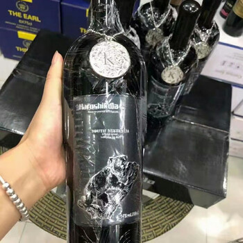 *750毫升 考拉一号干红葡萄酒 希尔考拉进口红酒14度 考拉红酒 希尔