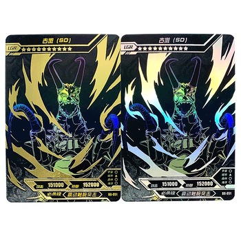 卡游奥特曼卡片lgr炫彩黑金卡满星反光金银荣耀收藏卡牌 lgr-051古墩