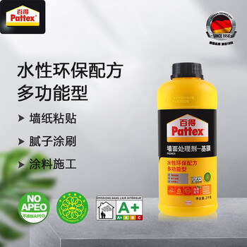 百得（Pattex）基膜墙固地固腻子粉胶 水性环保配方墙面处理剂多功能型 MI30 水性配方多功能型 1kg
