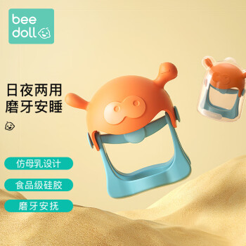 舒缓宝宝出牙疼痛必备——蓓兜(beedoll)婴儿牙胶安抚价格走势及评测