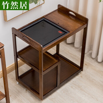 竹然居移动茶台家用小茶车烧水壶一体乌金石茶盘实木带轮茶几阳台茶水柜客厅小茶几茶桌 胡桃色瓷石茶车+盖板